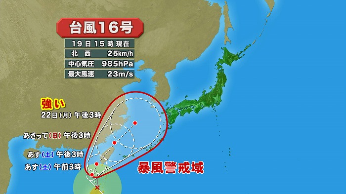 2014091907.jpg