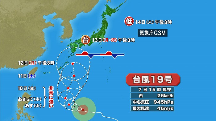 2014100704.jpg
