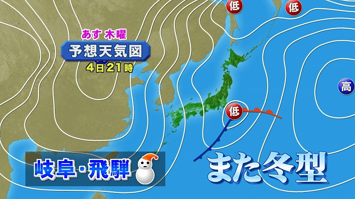 2014120305.jpg