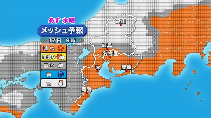 る 予想 が 荒天 は 等圧線 され 最も 図 天気 で