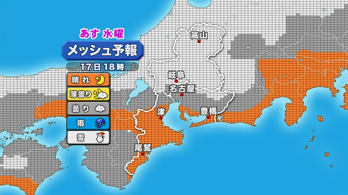 る は 荒天 等圧線 最も 天気 で 図 され が 予想