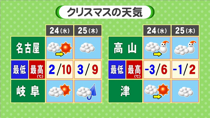 2014122304.jpg