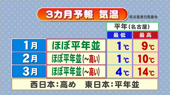 2014122404.jpg