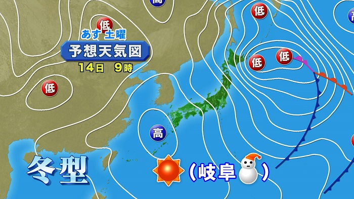 市 天気 知多 【一番当たる】愛知県常滑市の最新天気(1時間・今日明日・週間)