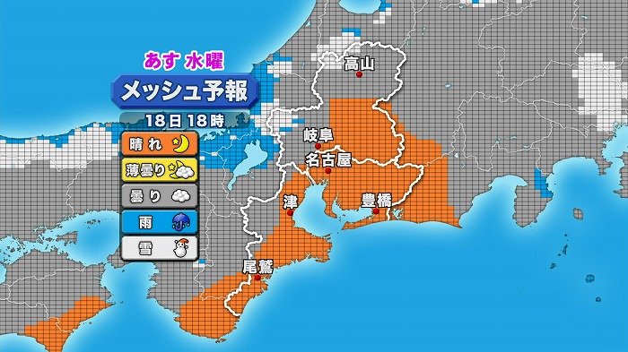 2015021710.jpg