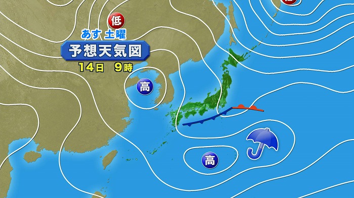 わん丸君とキャラ天 バラバラとコロコロ 東海テレビ ジョージの天気上々