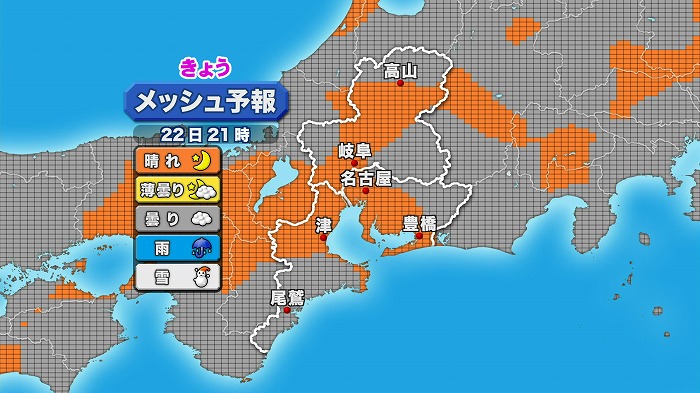 2015042206.jpg