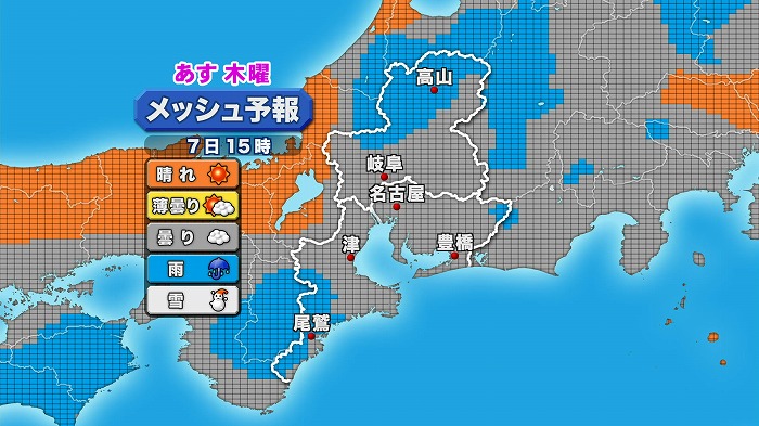 2015050613.jpg