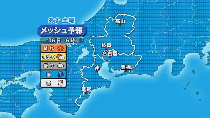 2015051507.jpg