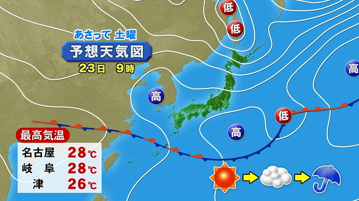 2015052109.jpg