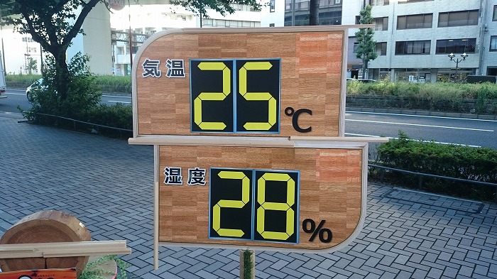 2015060401.jpg