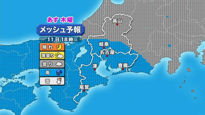 2015061011.jpg