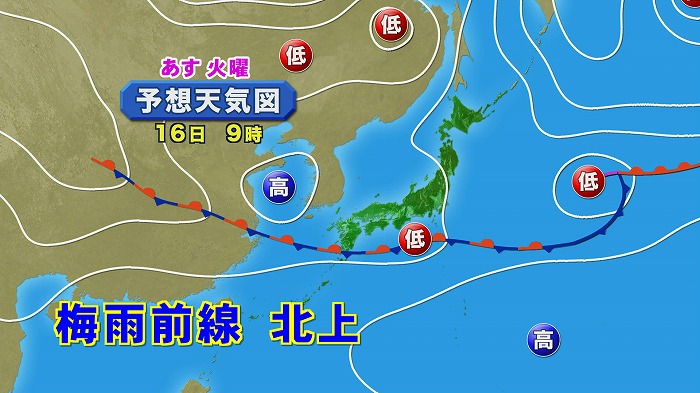 2015061506.jpg