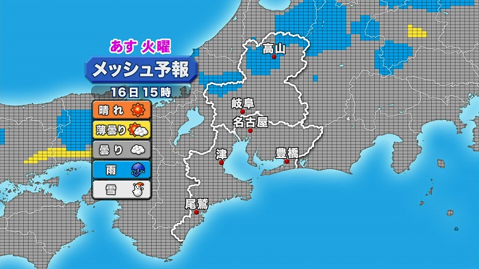 2015061510.jpg