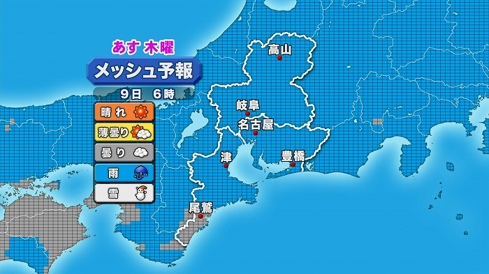 2015070809.jpg
