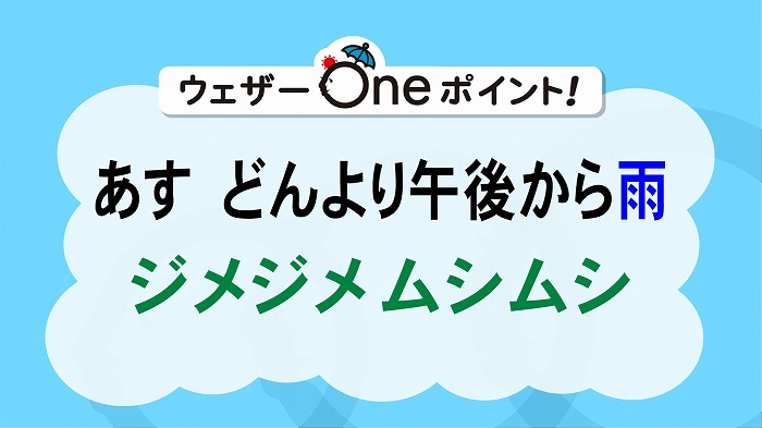 2015072103.jpg