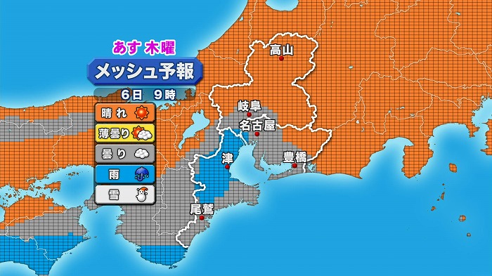 2015080511.jpg