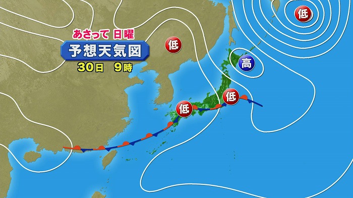 2015082809.jpg