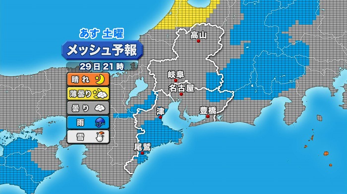 2015082812.jpg