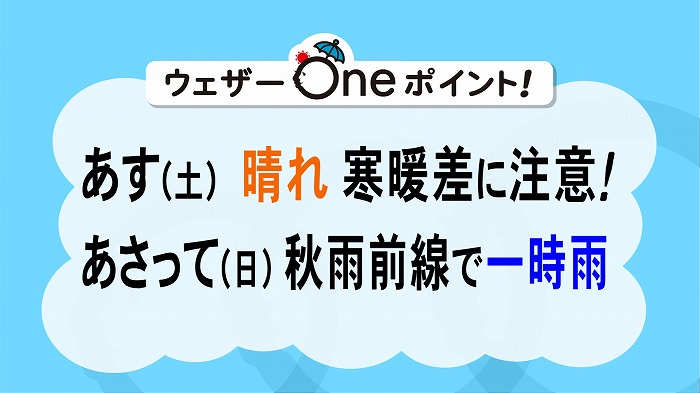 2015091103.jpg