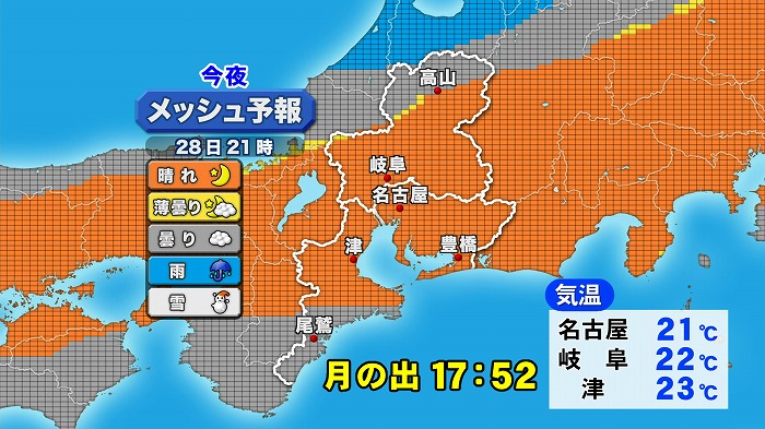 2015092803.jpg