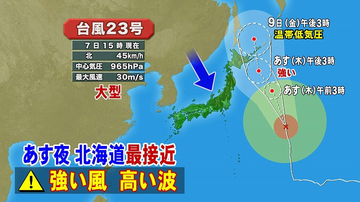 2015100709.jpg