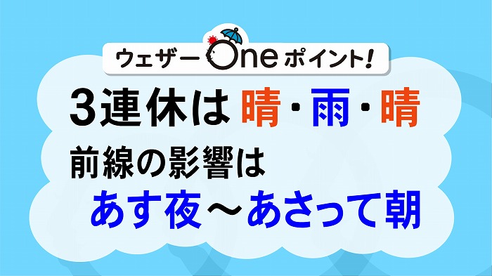 2015100904.jpg
