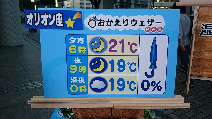 2015102103.jpg