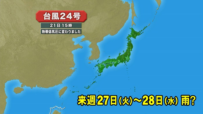 2015102109.jpg