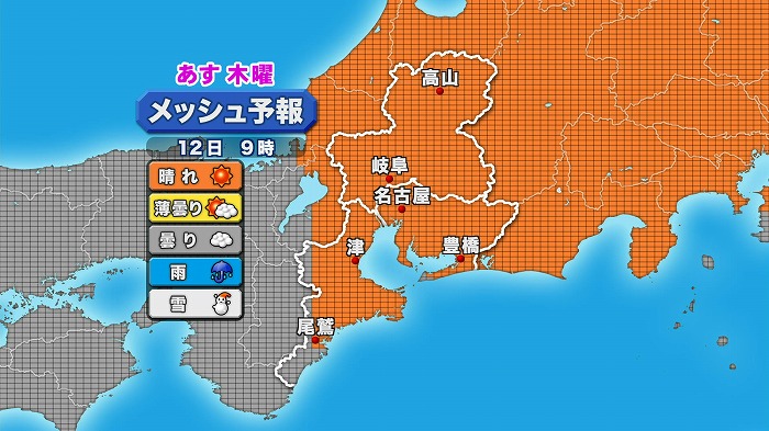 2015111110.jpg