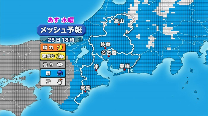 2015112409.jpg
