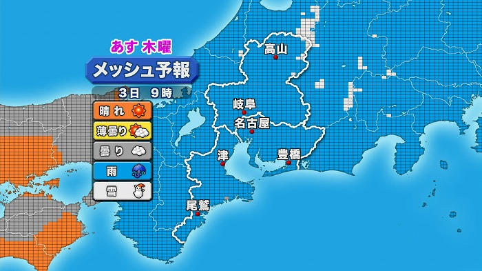 2015120212.jpg