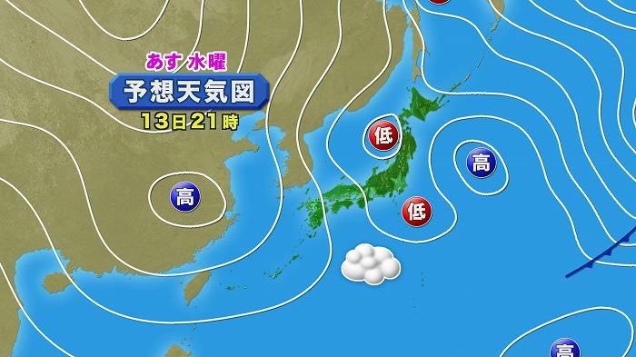 2016011208.jpg