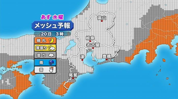 2016011911.jpg