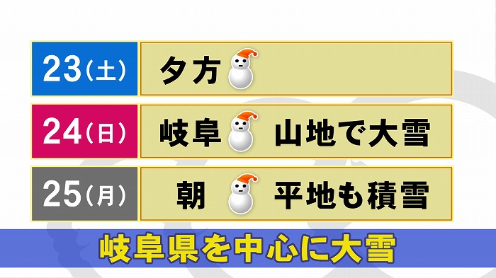 2016012209.jpg