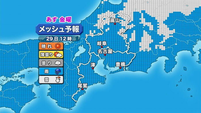 2016012809.jpg