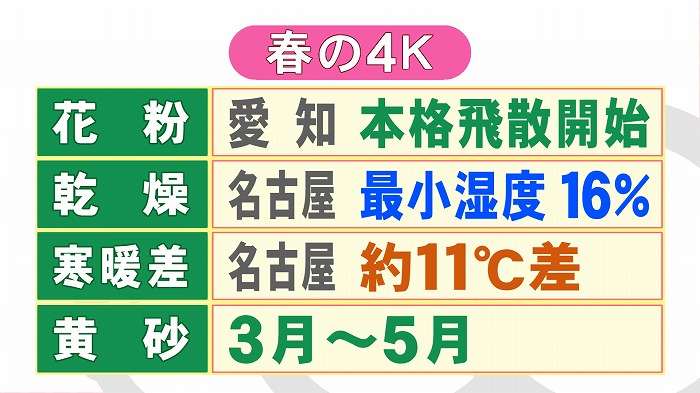 2016022505.jpg