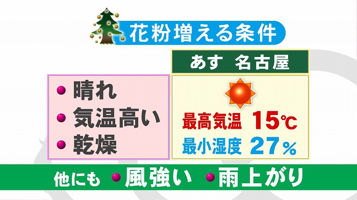 2016030204.jpg