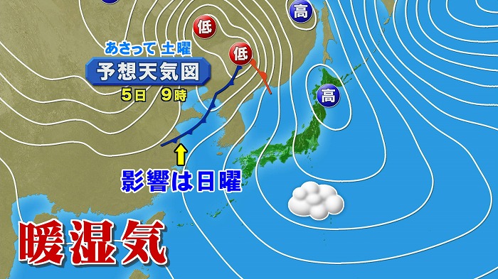 2016030311.jpg