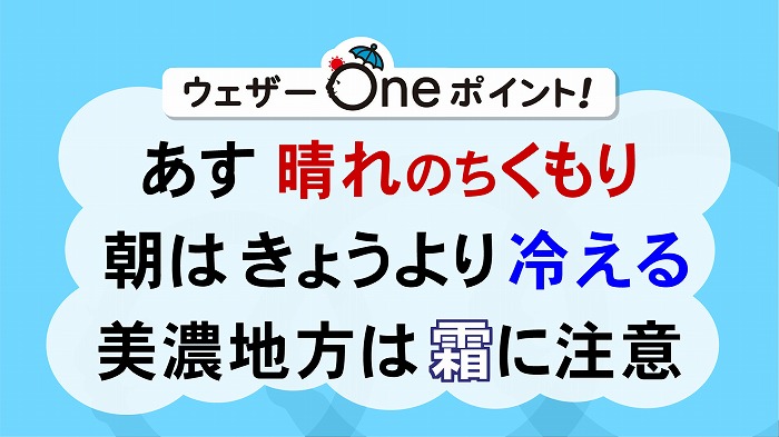 2016030906.jpg