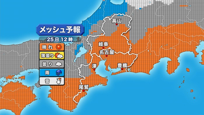 2016032410.jpg