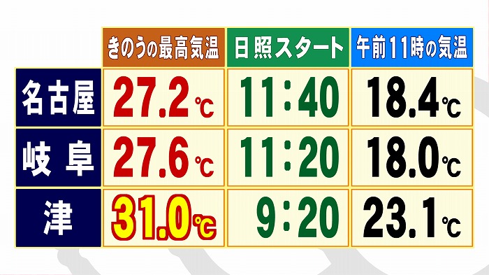2016041801.jpg