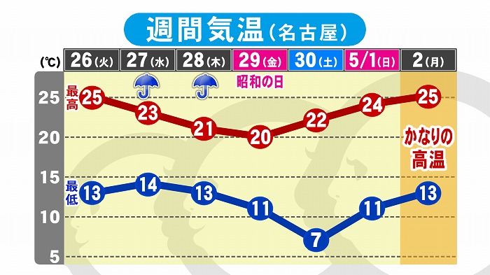 2016042509.jpg