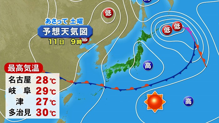 2016060905.jpg
