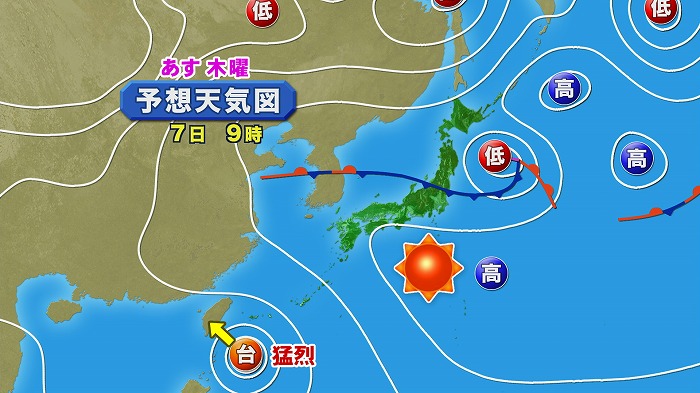 2016070605.jpg