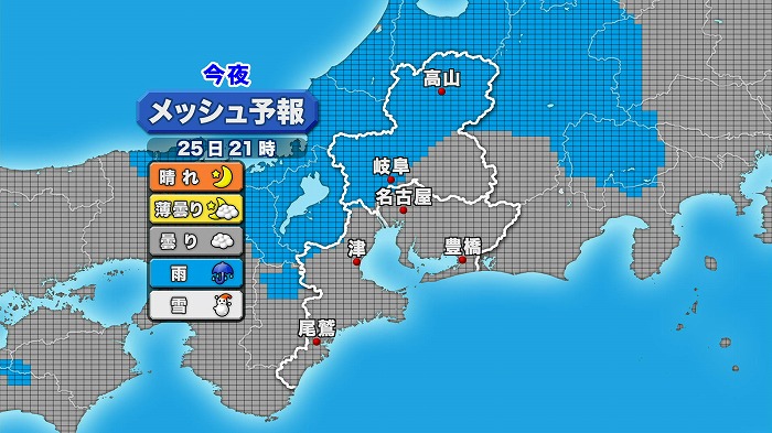 2016072508.jpg