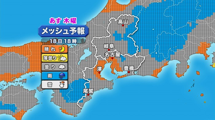 2016081711.jpg