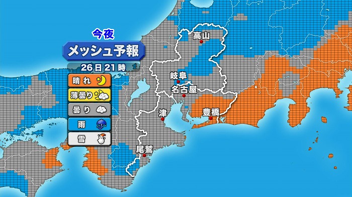 2016082608.jpg
