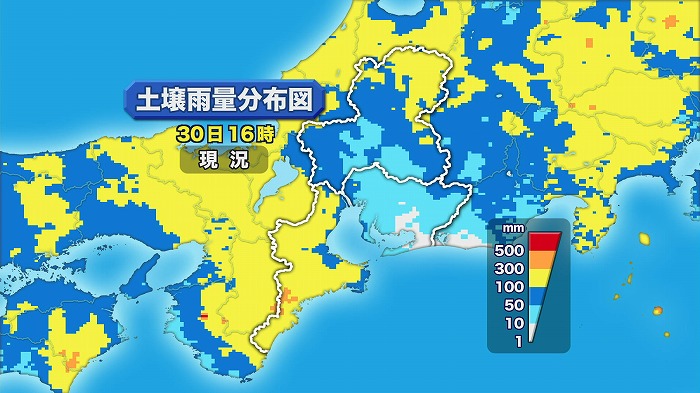 2016083003.jpg