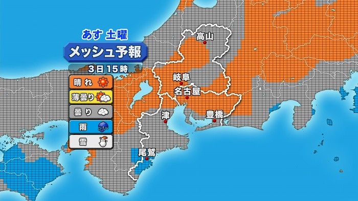 2016090211.jpg